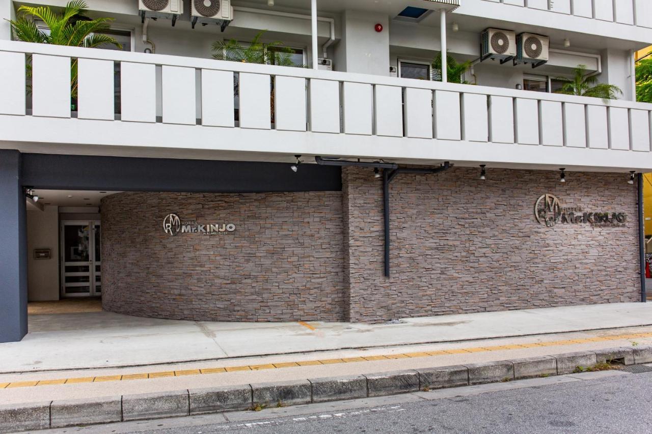 Aparthotel Mr. Kinjo In Asahibashi Station Naha Zewnętrze zdjęcie