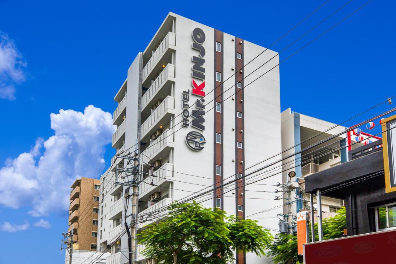 Aparthotel Mr. Kinjo In Asahibashi Station Naha Zewnętrze zdjęcie